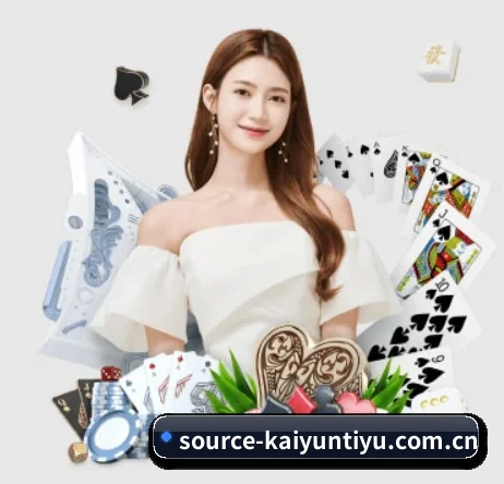 开云 APP 界面 | kaiyun